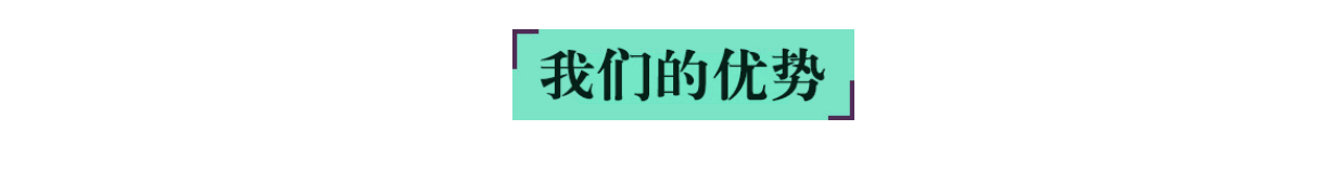 高质量seo外链发布平台，免费描文本