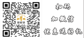 高质量seo外链发布平台，免费描文本